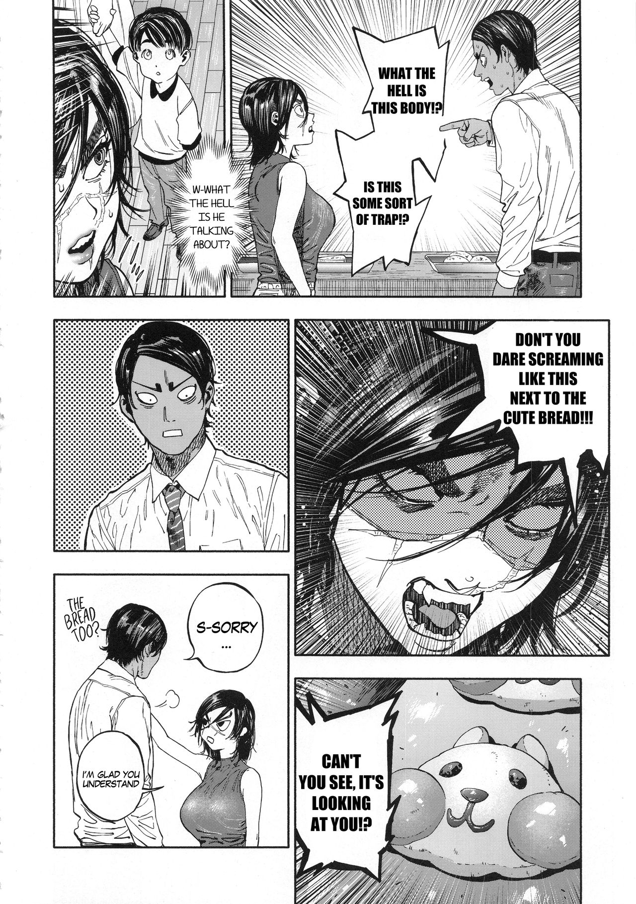 Overlove page 10