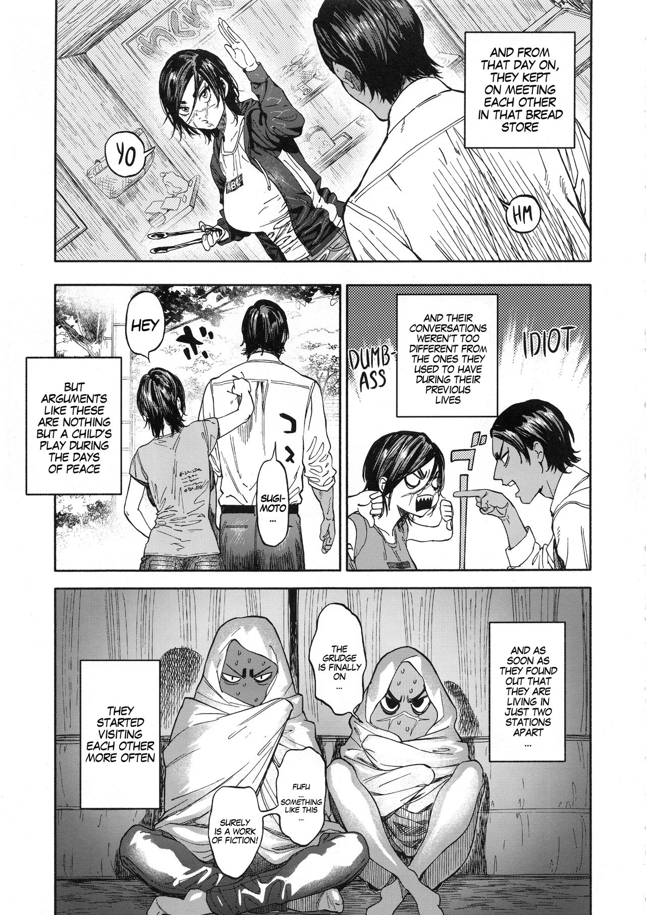 Overlove page 11