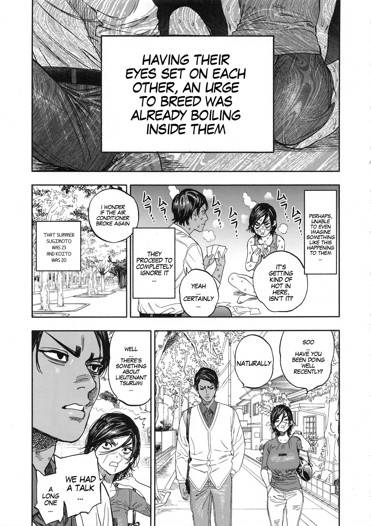 Overlove page 13