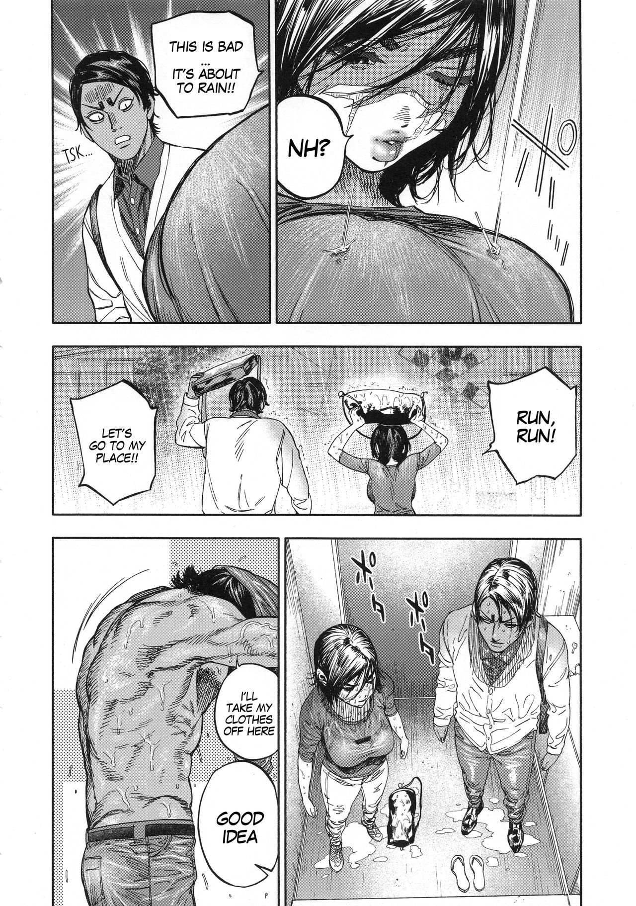 Overlove page 14