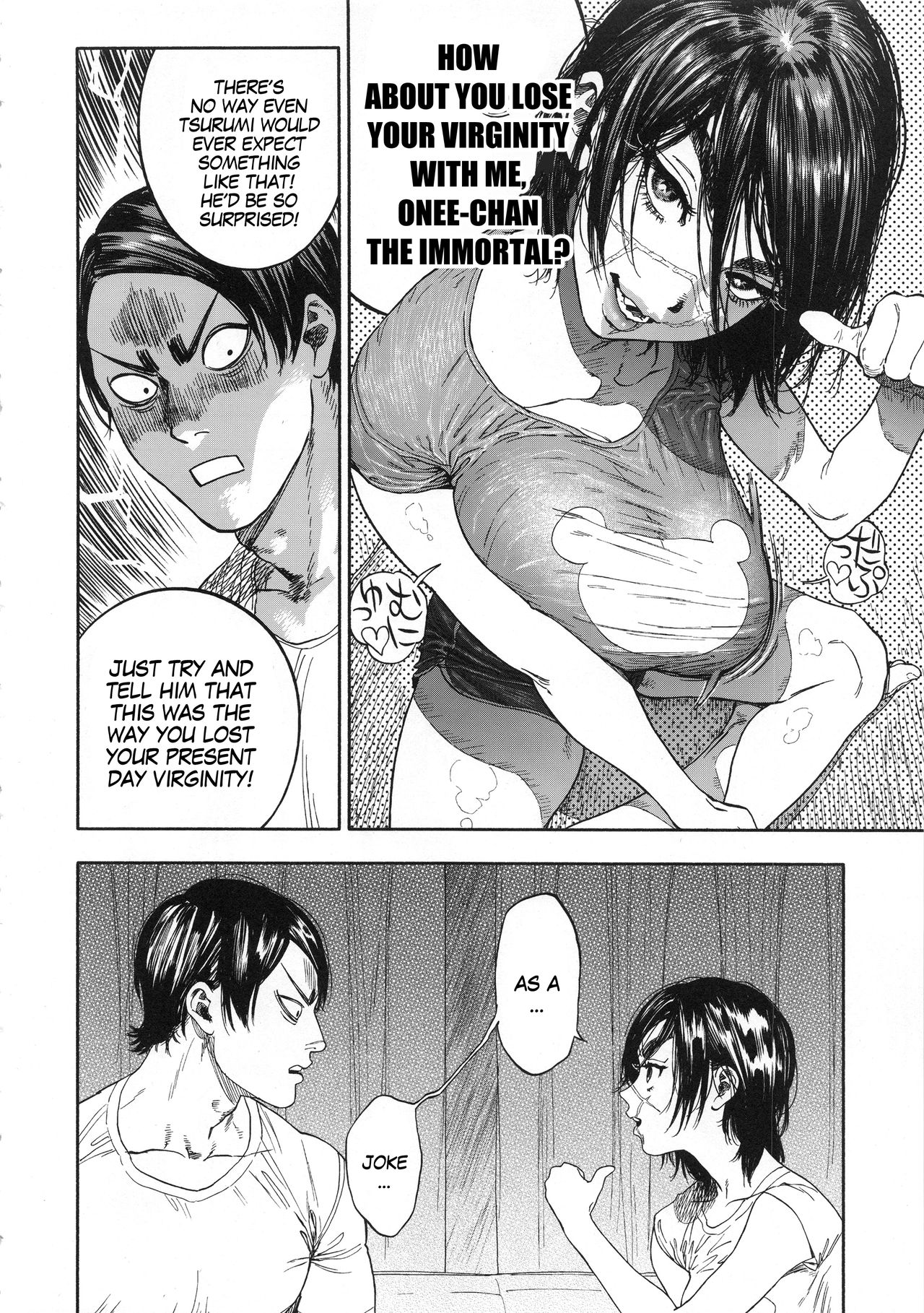 Overlove page 18
