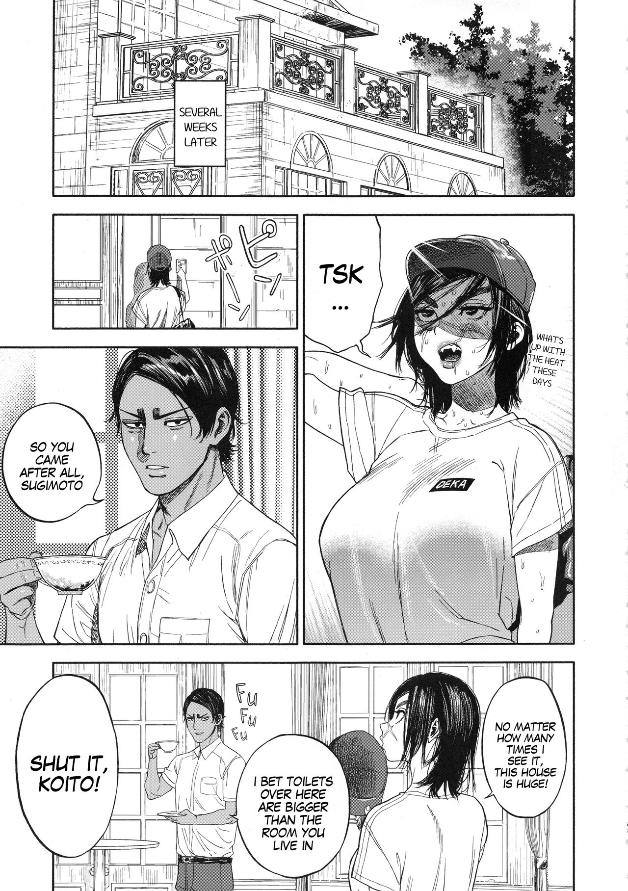 Overlove page 43
