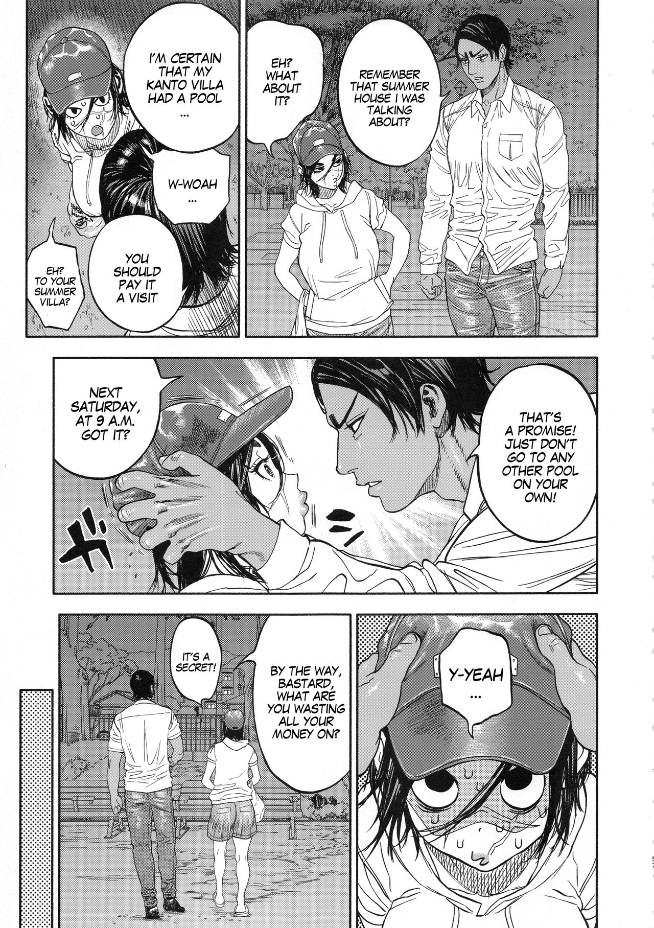 Overlove page 57