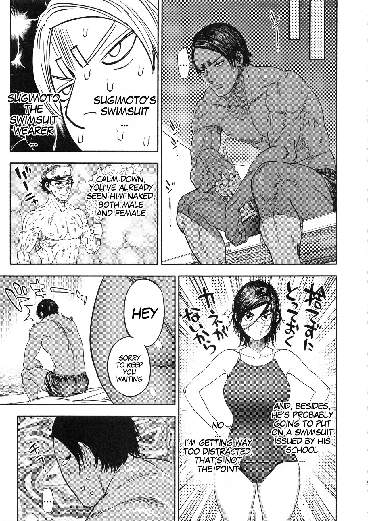 Overlove page 61