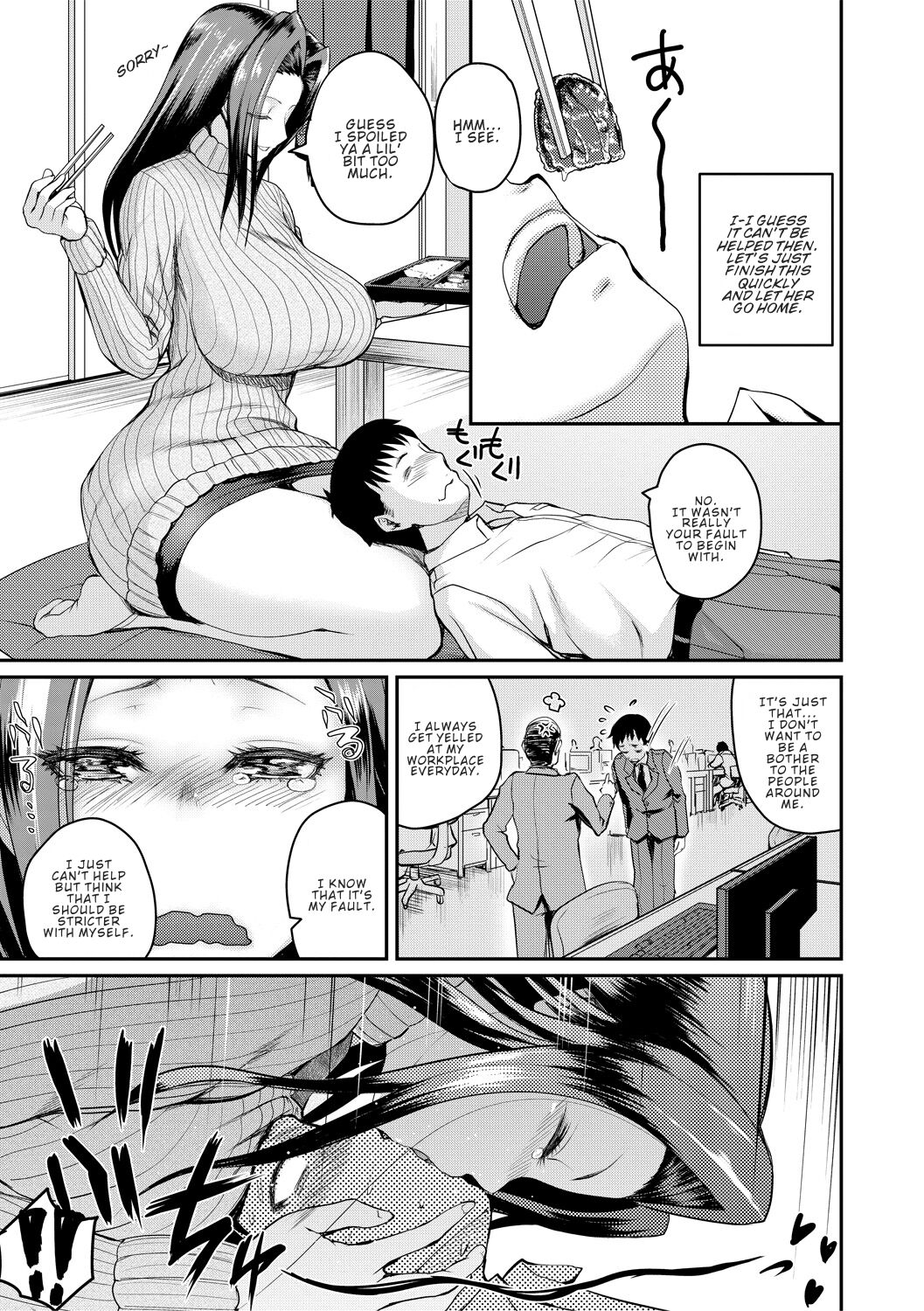Overprotective Supervision page 5