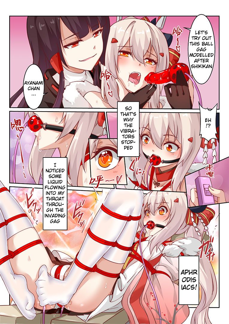 Overreacted hero Ayanami made to best match before dinner barbecue page 11