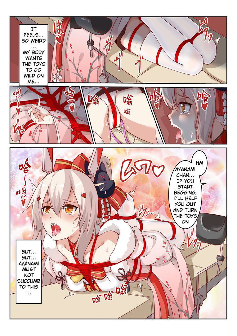 Overreacted hero Ayanami made to best match before dinner barbecue page 13