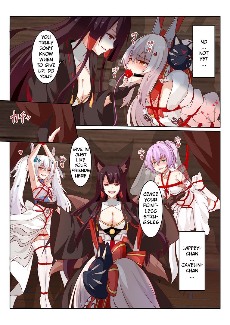 Overreacted hero Ayanami made to best match before dinner barbecue page 15
