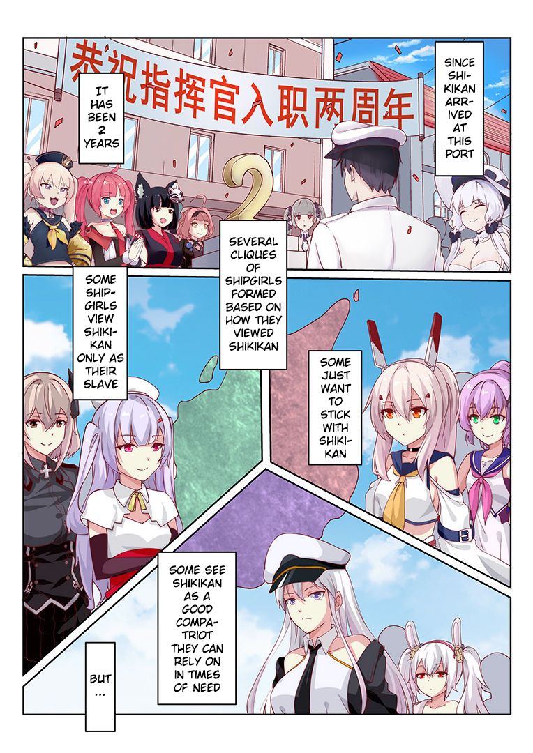 Overreacted hero Ayanami made to best match before dinner barbecue page 2
