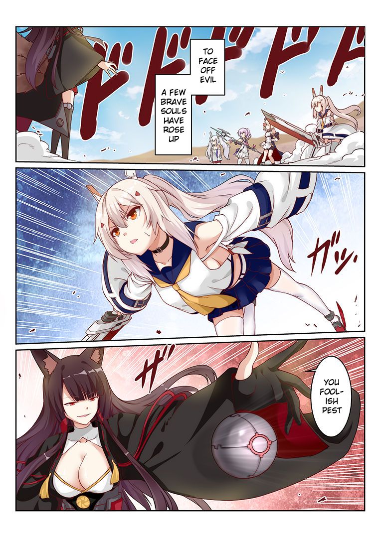 Overreacted hero Ayanami made to best match before dinner barbecue page 4