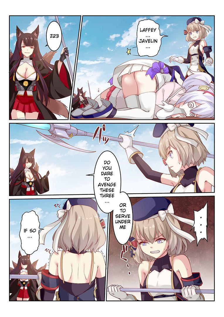 Overreacted hero Ayanami made to best match before dinner barbecue page 7