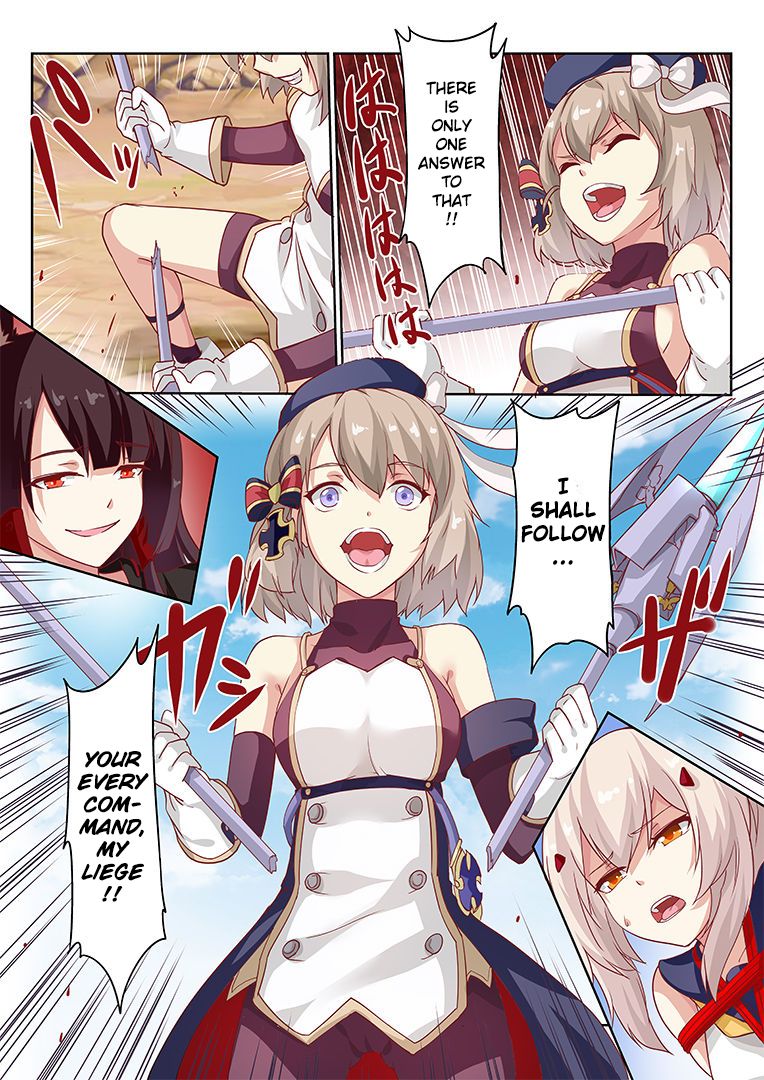 Overreacted hero Ayanami made to best match before dinner barbecue page 8