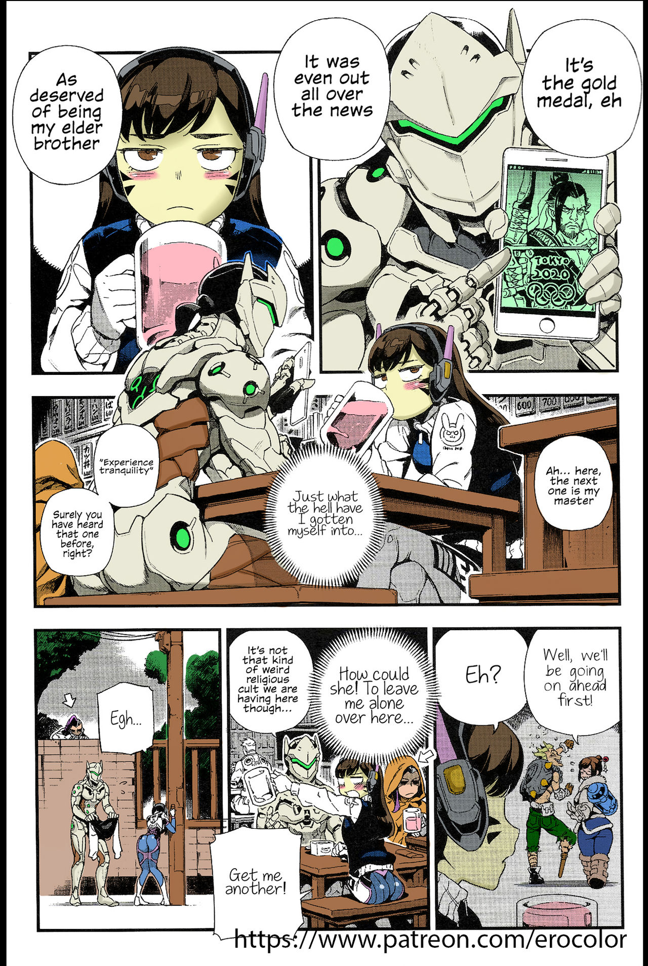 OVERTIME!! OVERWATCH FANBOOK VOL. 2 page 3