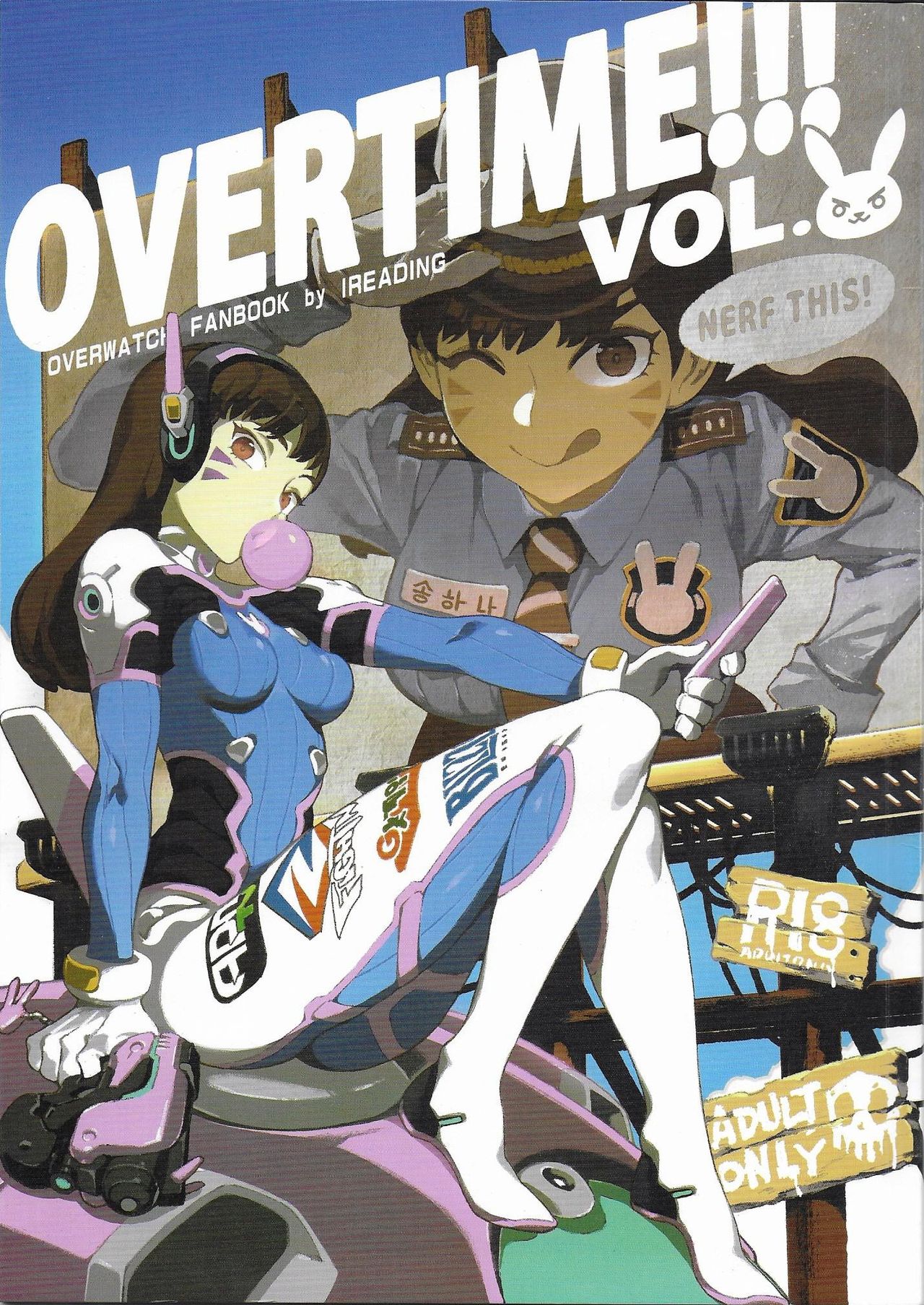 OVERTIME!! OVERWATCH FANBOOK VOL. 2 page 1