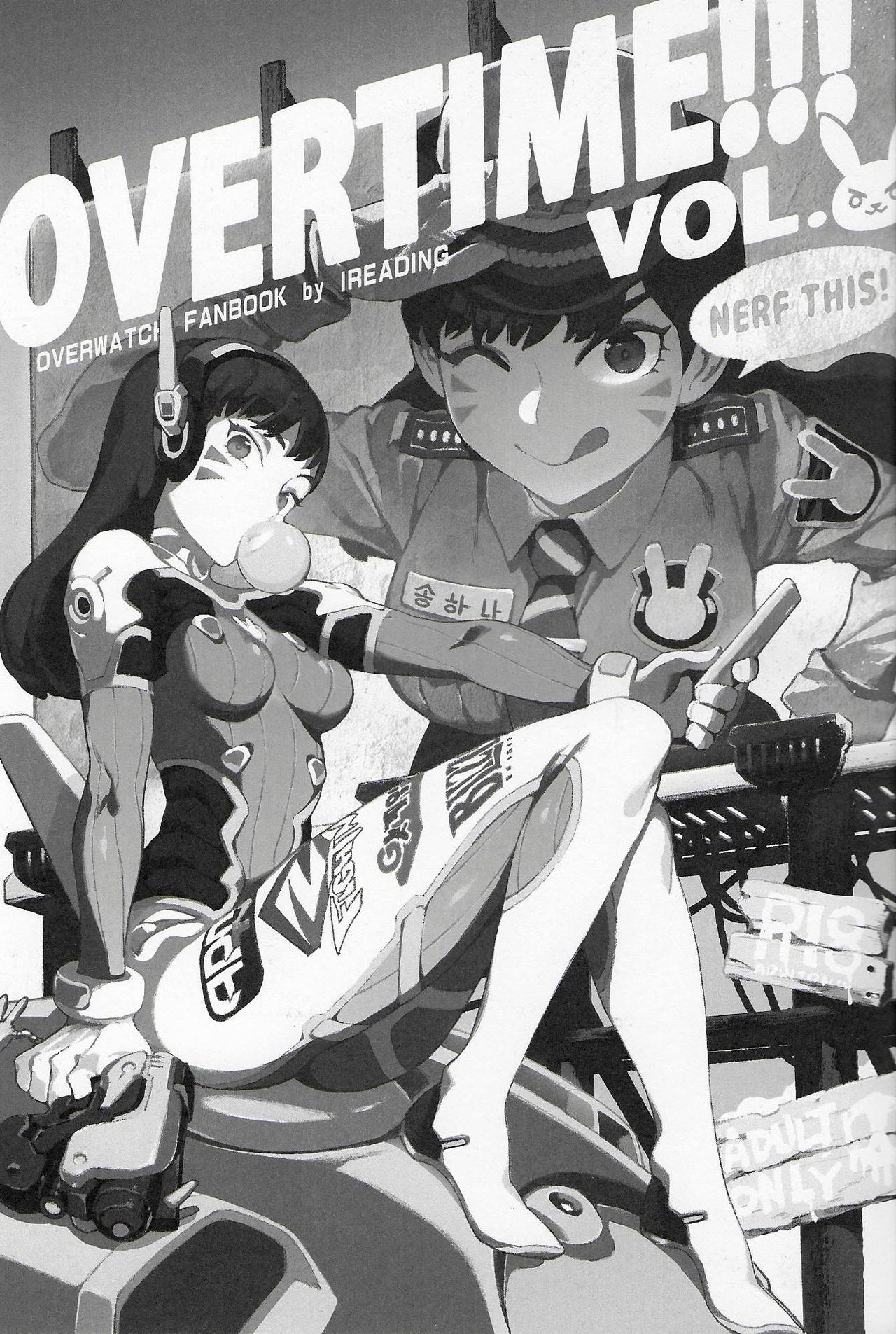 OVERTIME!! OVERWATCH FANBOOK VOL. 2 page 2