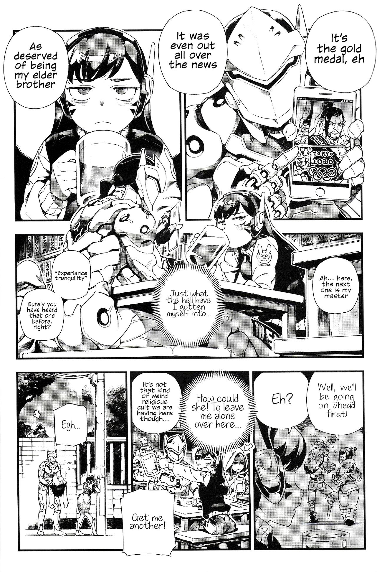 OVERTIME!! OVERWATCH FANBOOK VOL. 2 page 5