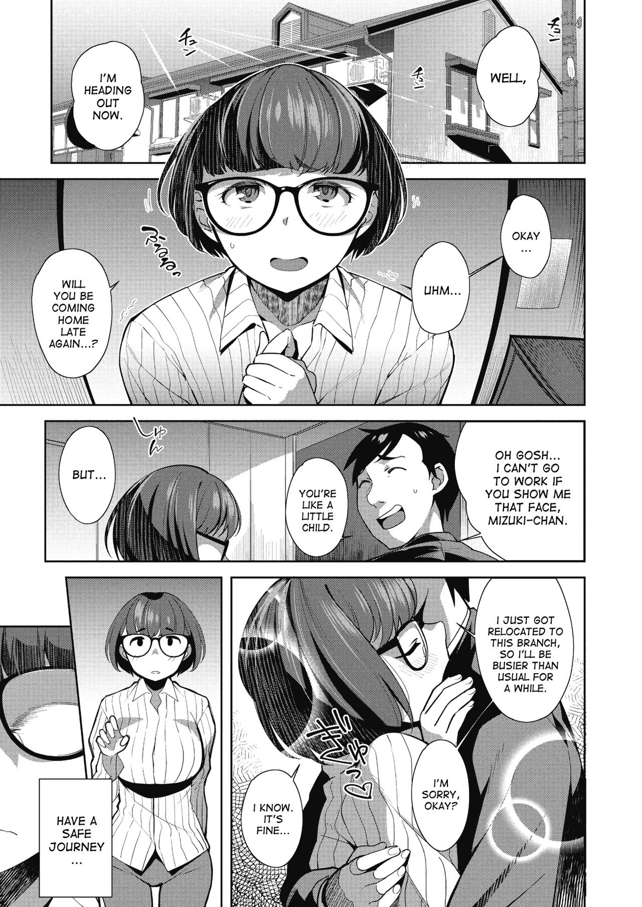 Overwrite page 1