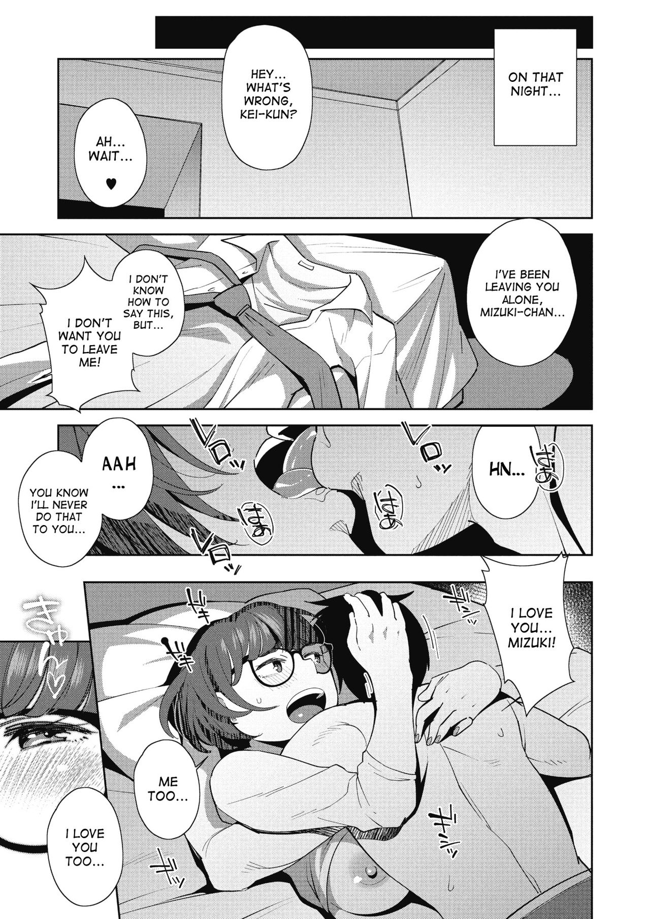 Overwrite page 13