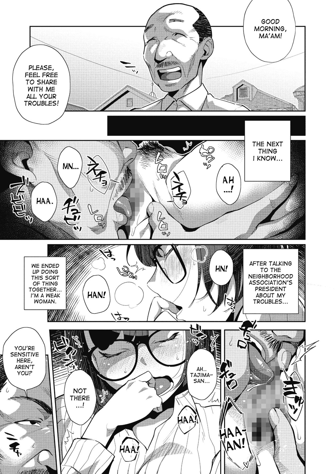 Overwrite page 3