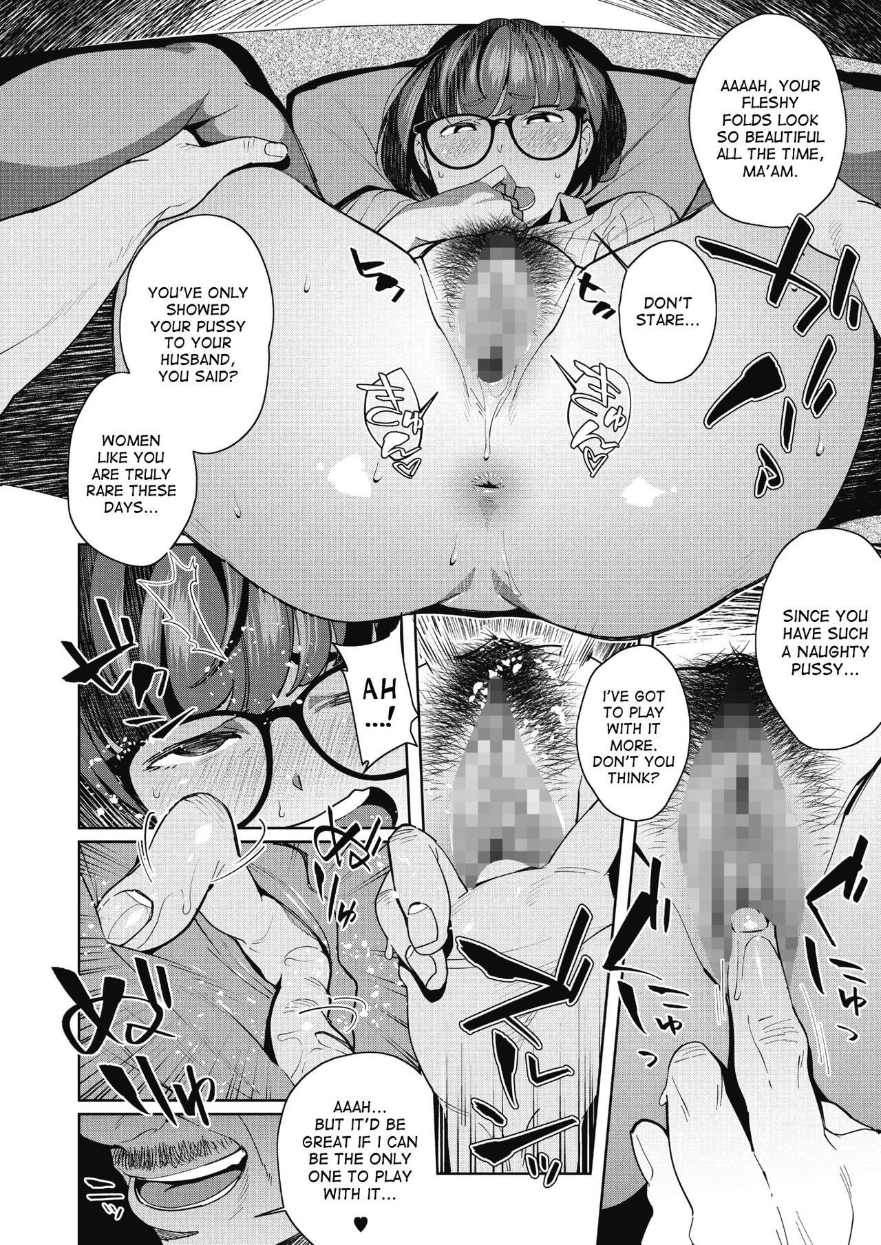 Overwrite page 4