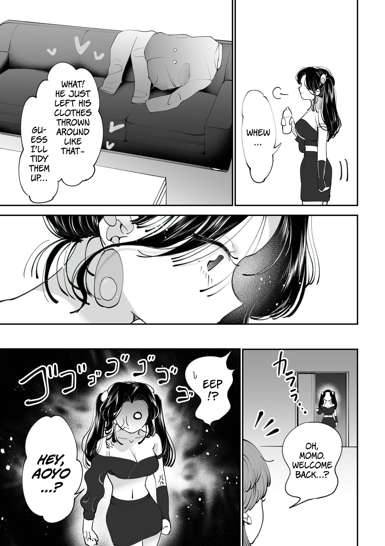 Oviposition Play Pink Blue page 12