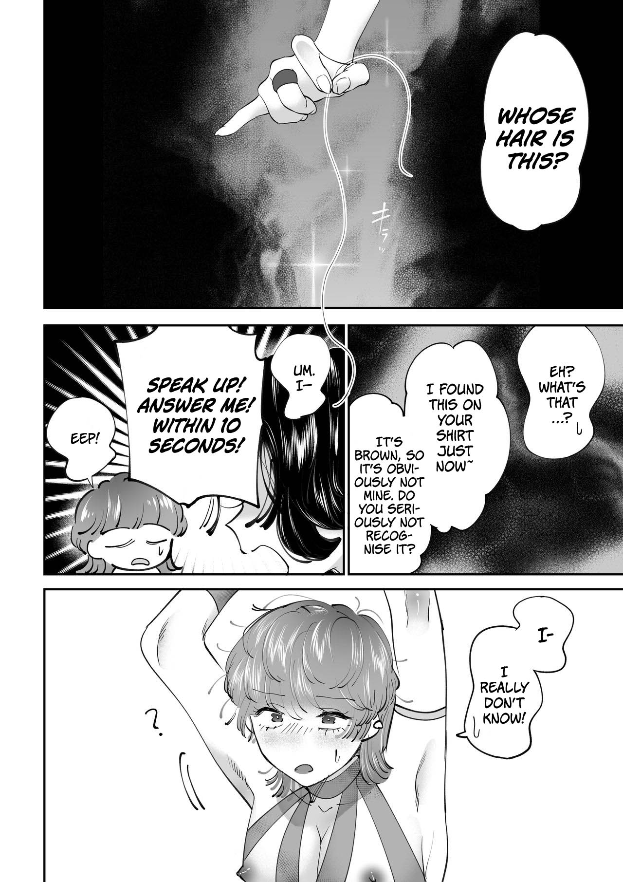 Oviposition Play Pink Blue page 13