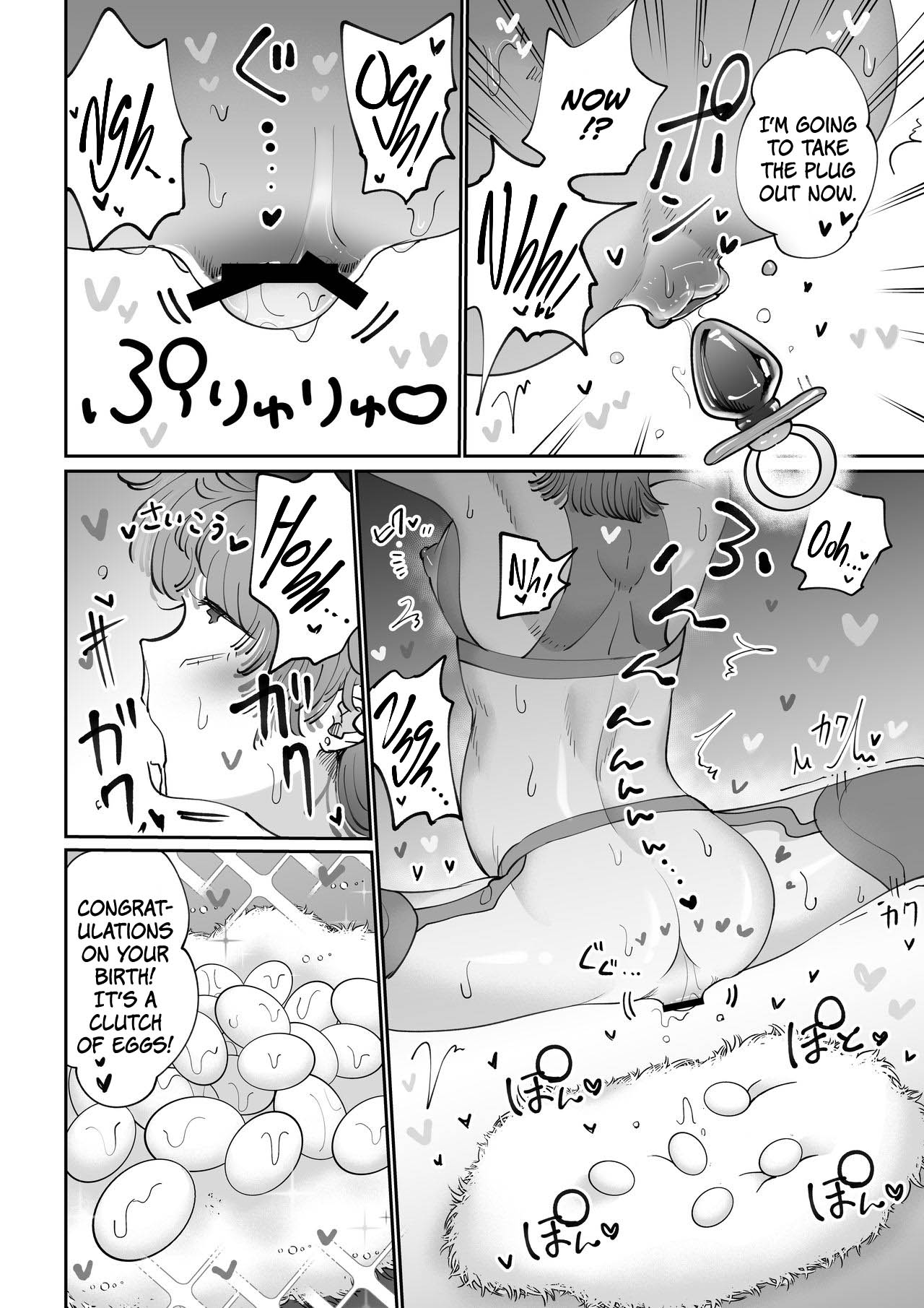 Oviposition Play Pink Blue page 21