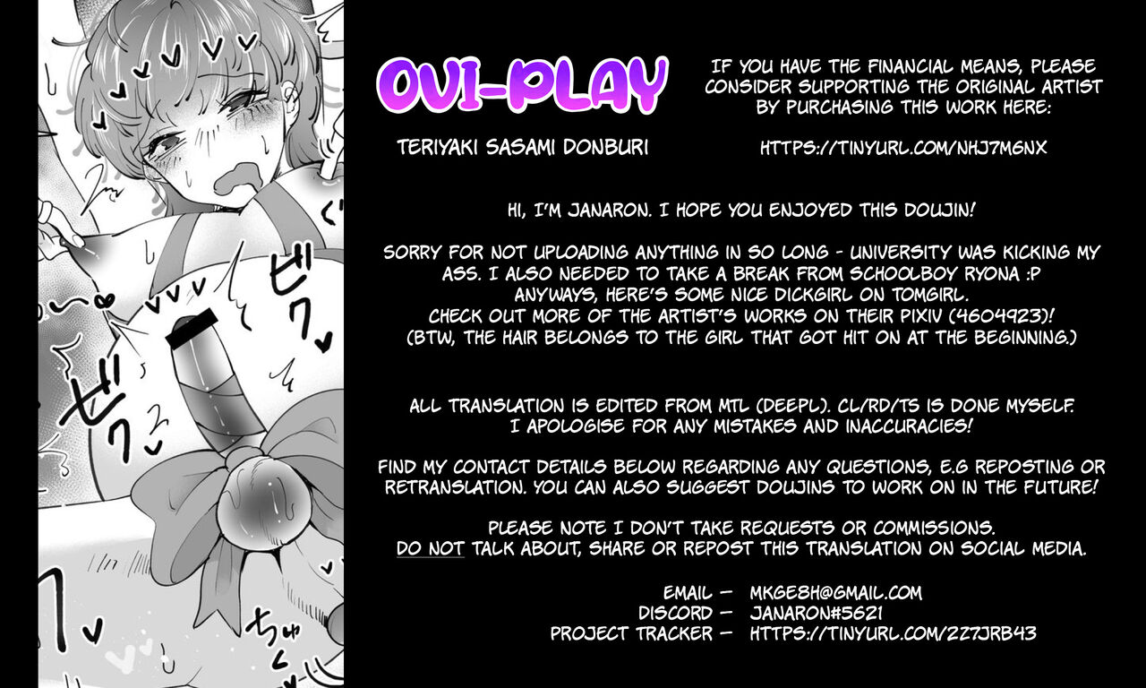 Oviposition Play Pink Blue page 25
