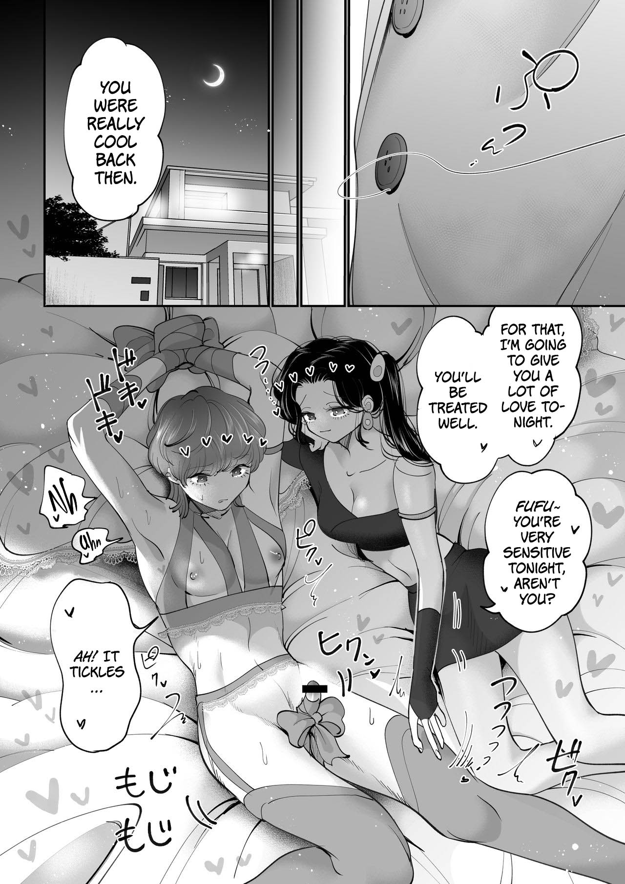 Oviposition Play Pink Blue page 3
