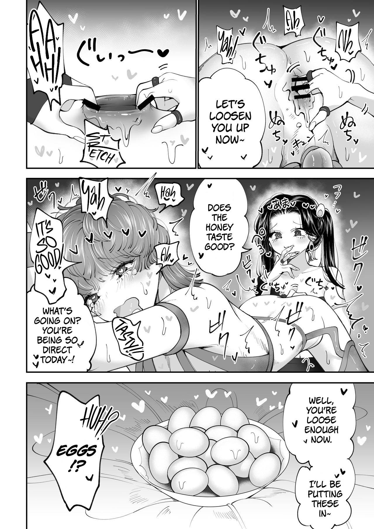 Oviposition Play Pink Blue page 5