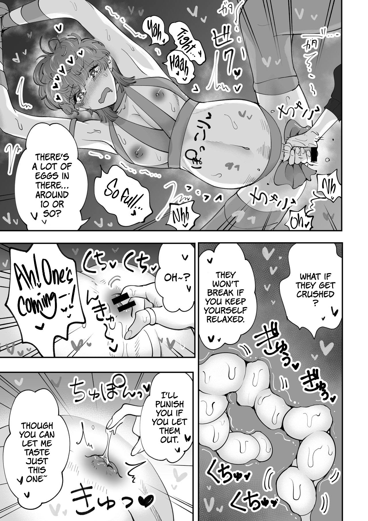 Oviposition Play Pink Blue page 8