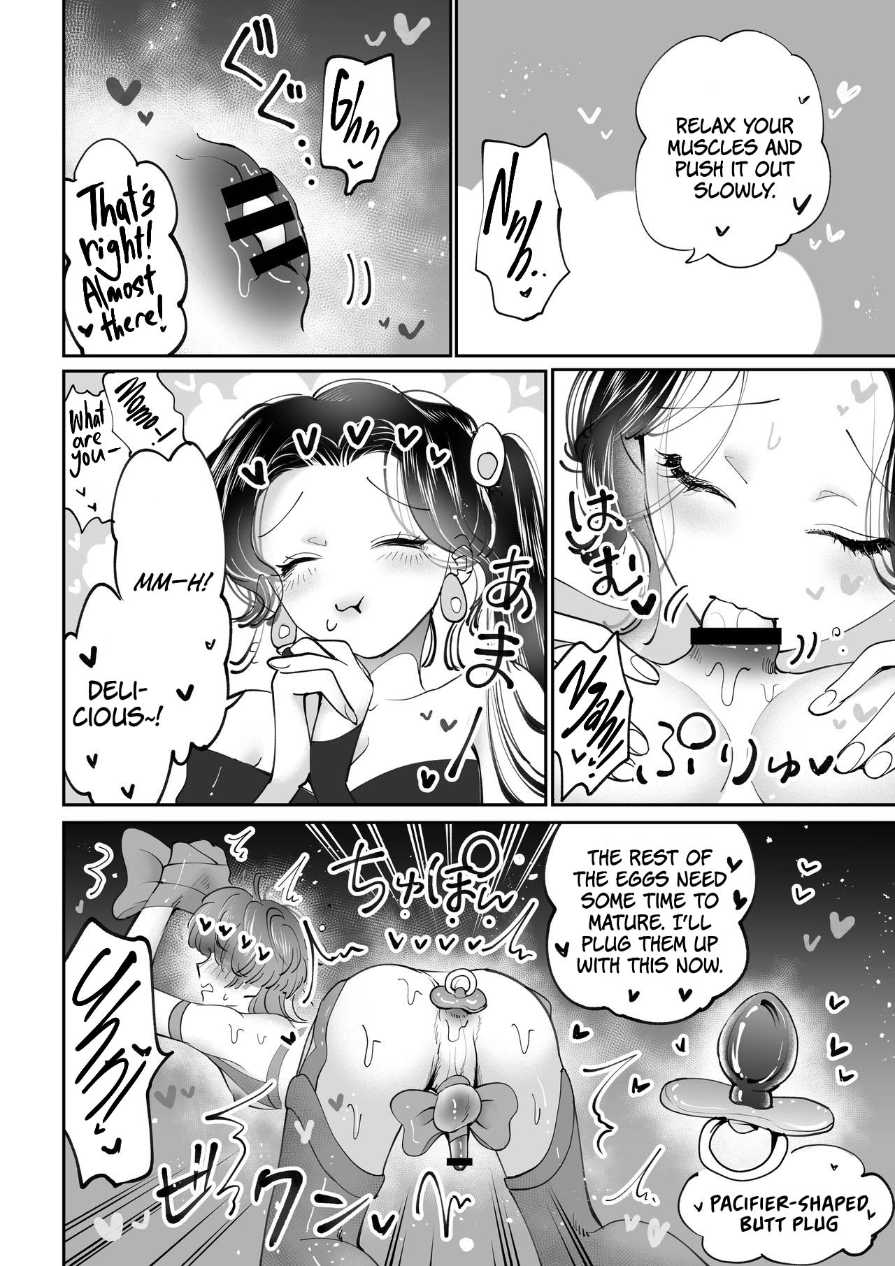 Oviposition Play Pink Blue page 9