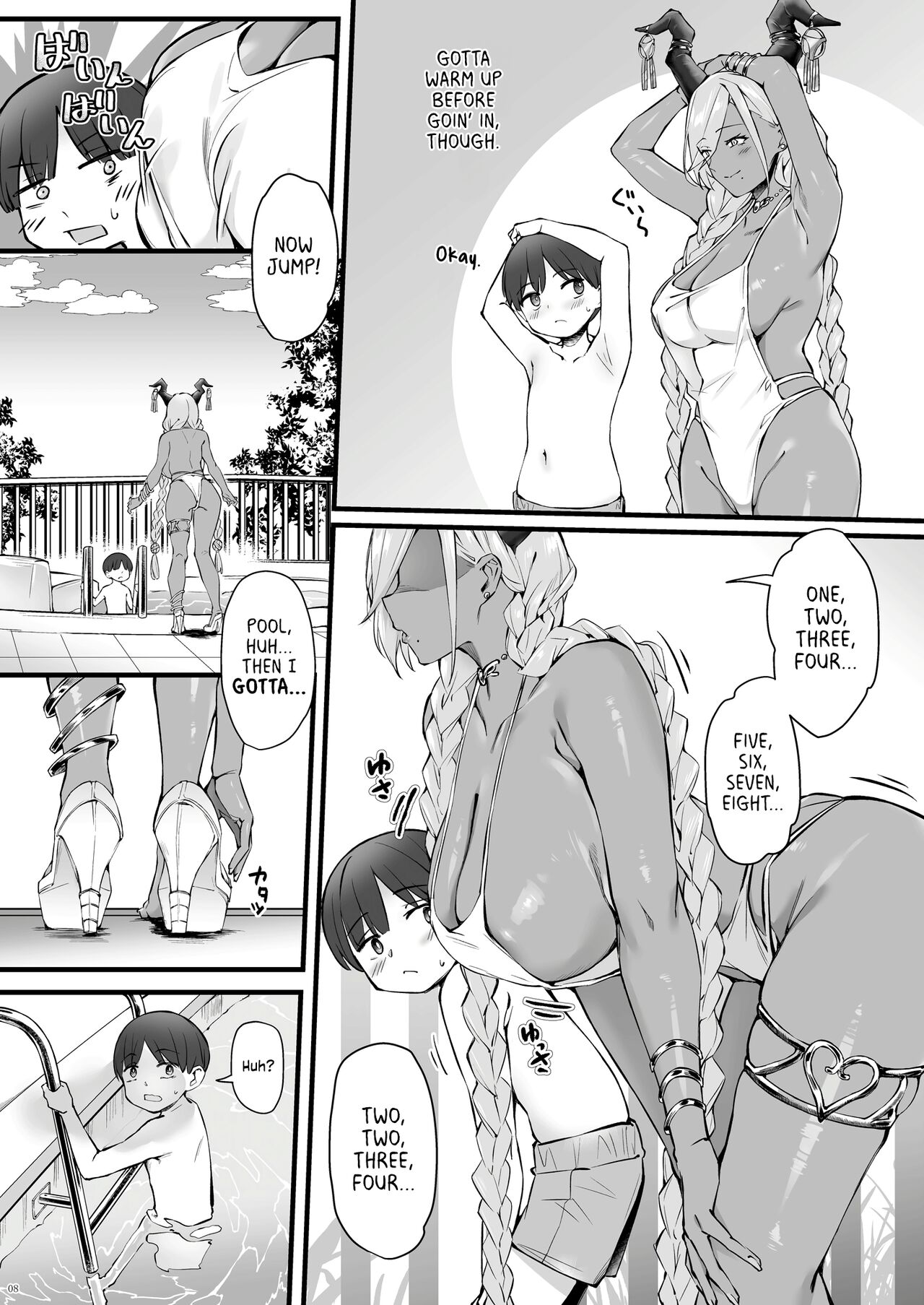 Owari and Commander's Super High Sex Drive page 7