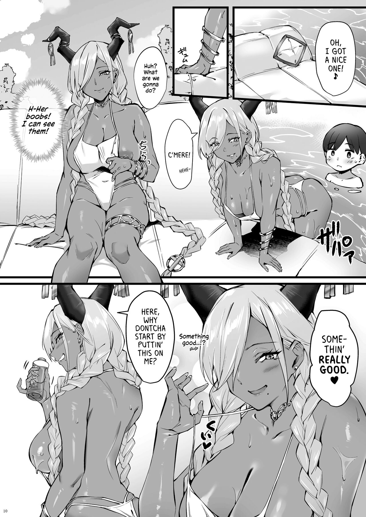 Owari and Commander's Super High Sex Drive page 9