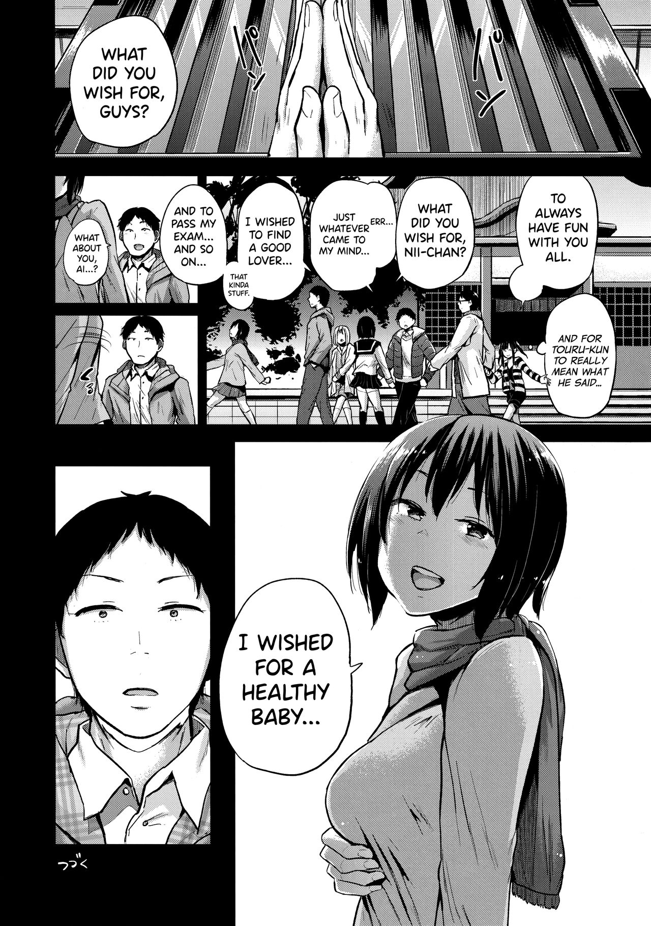 Oya ni Naisho no Iedex - Fuyuyasumi no Toode Hen page 31