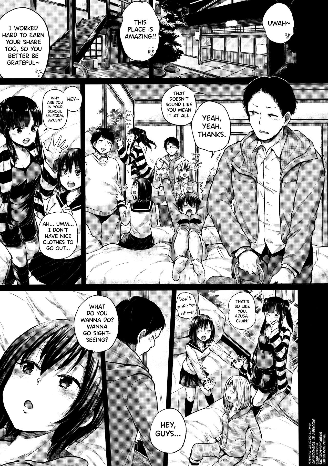 Oya ni Naisho no Iedex - Fuyuyasumi no Toode Hen page 4
