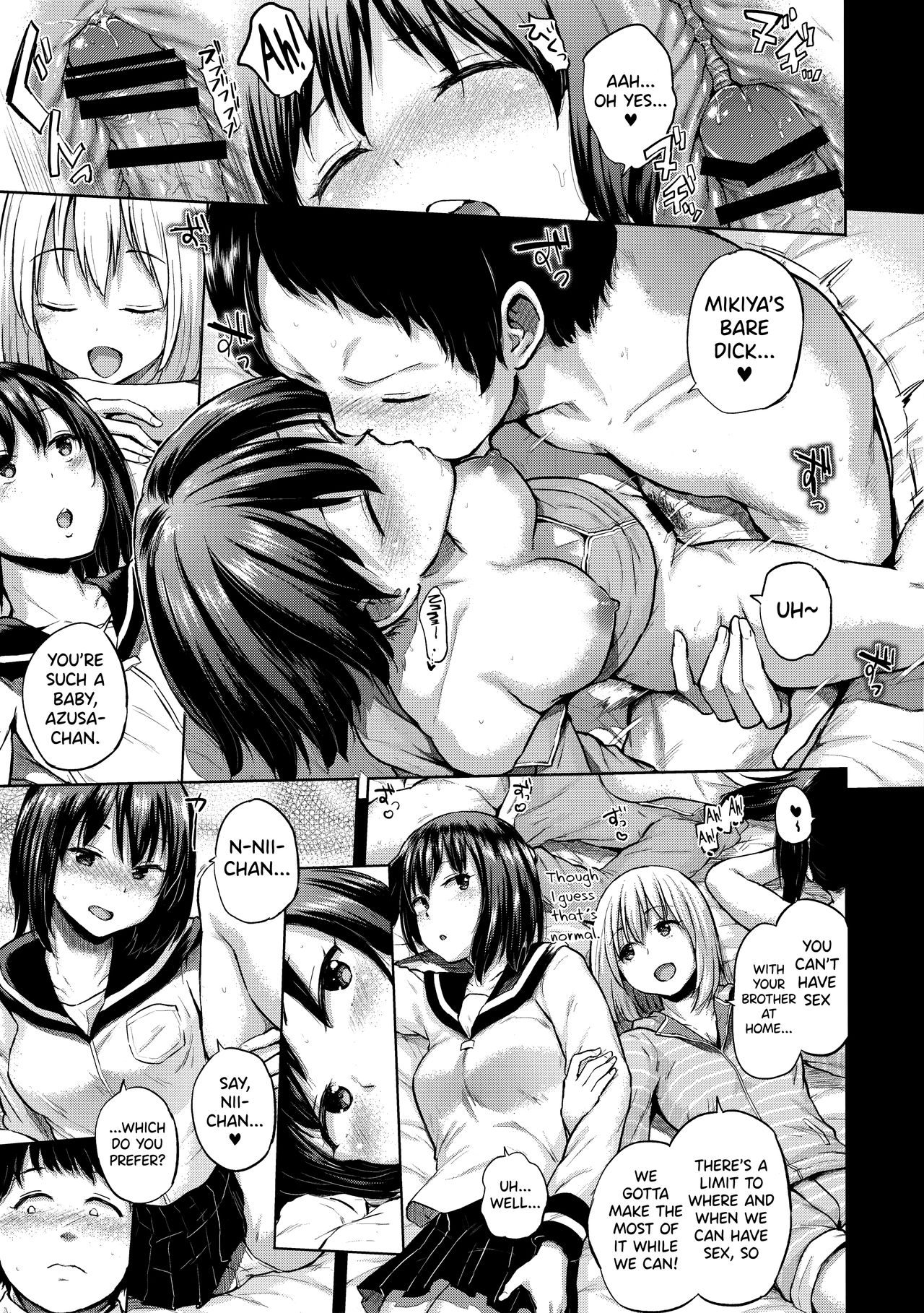 Oya ni Naisho no Iedex - Fuyuyasumi no Toode Hen page 8