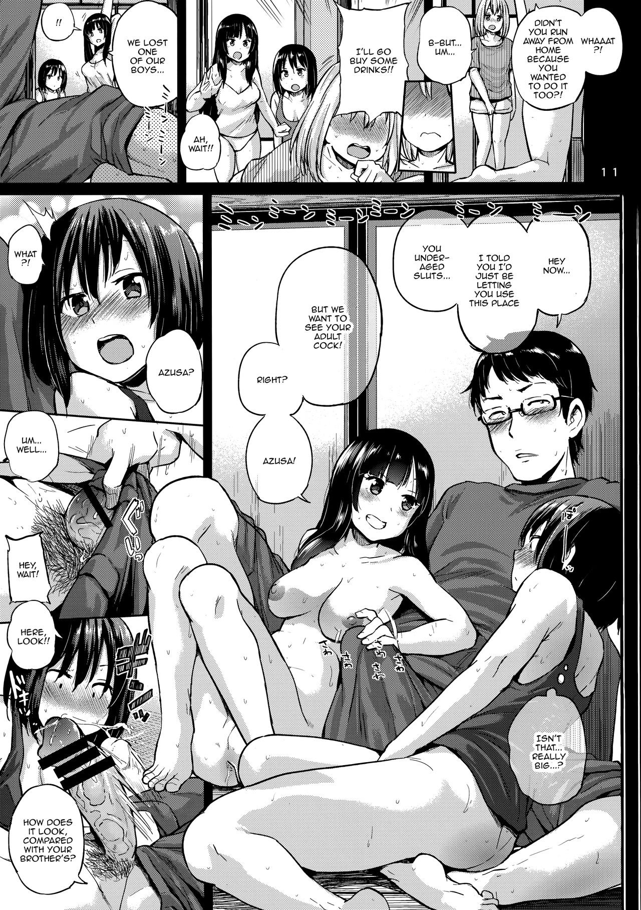 Oya ni Naisho no Iedex page 10