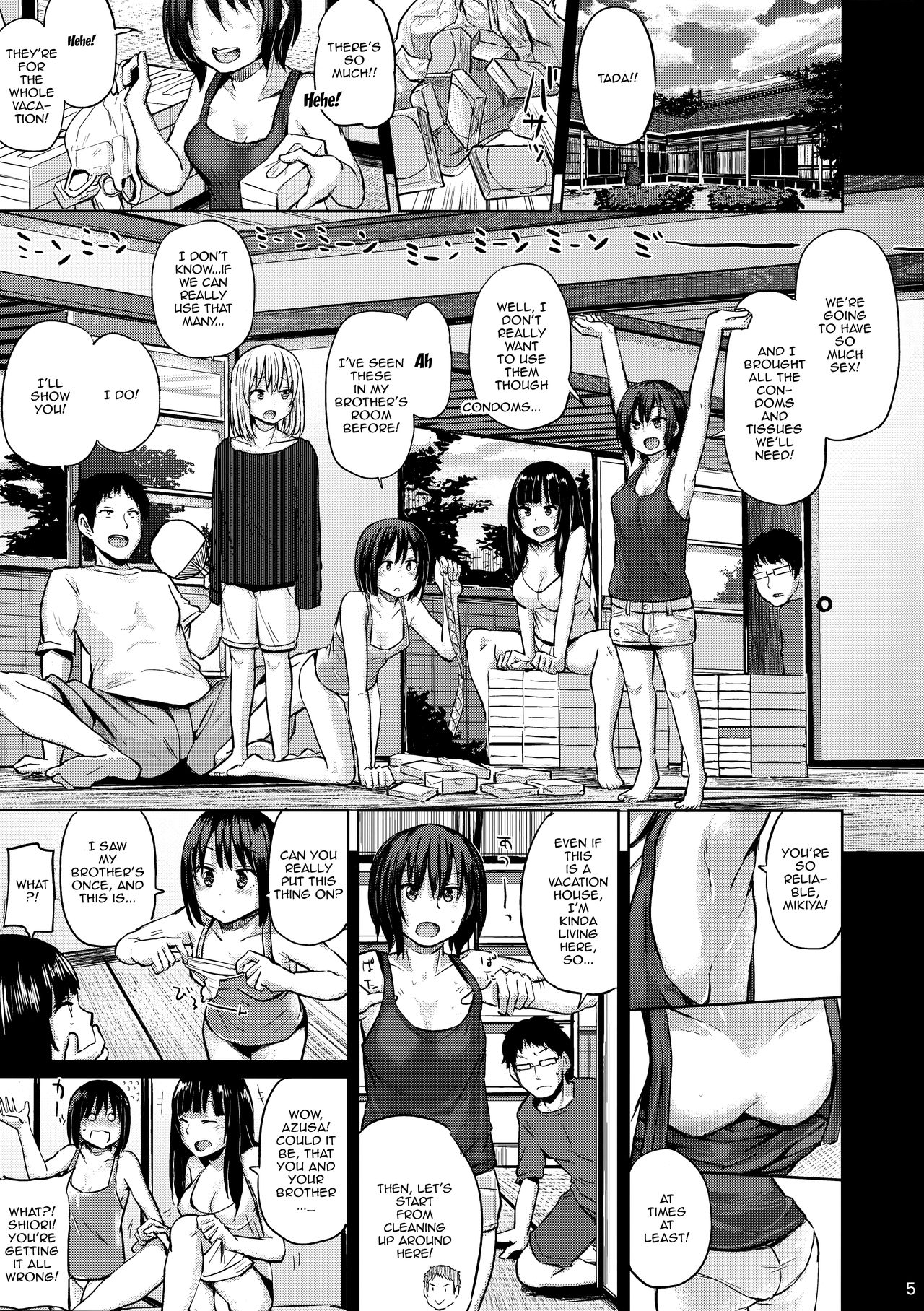 Oya ni Naisho no Iedex page 4
