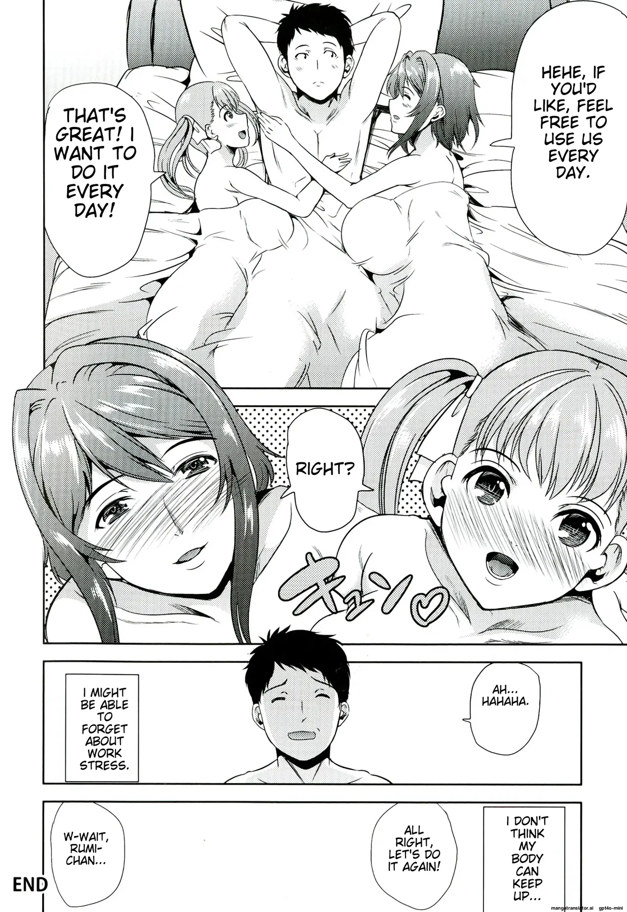 Oyako don Oppai Tokumori Bonyuu Shirudaku de Comic Anthology page 22