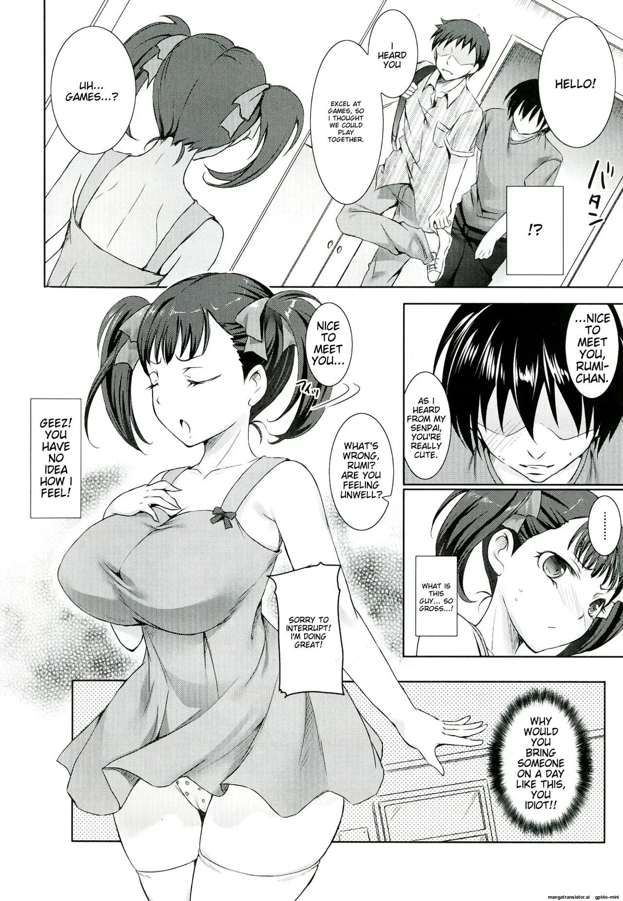 Oyako don Oppai Tokumori Bonyuu Shirudaku de Comic Anthology page 24