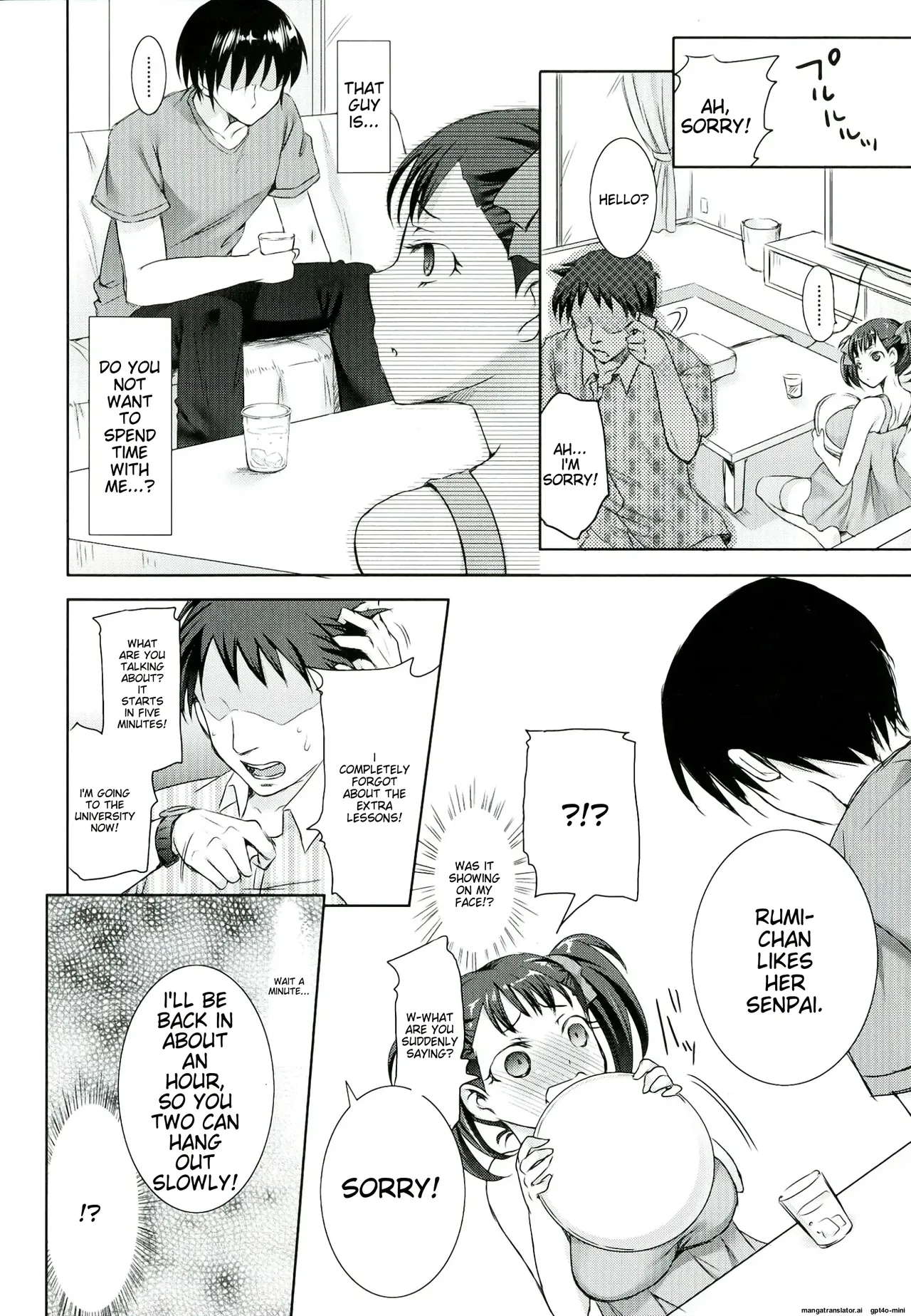 Oyako don Oppai Tokumori Bonyuu Shirudaku de Comic Anthology page 26