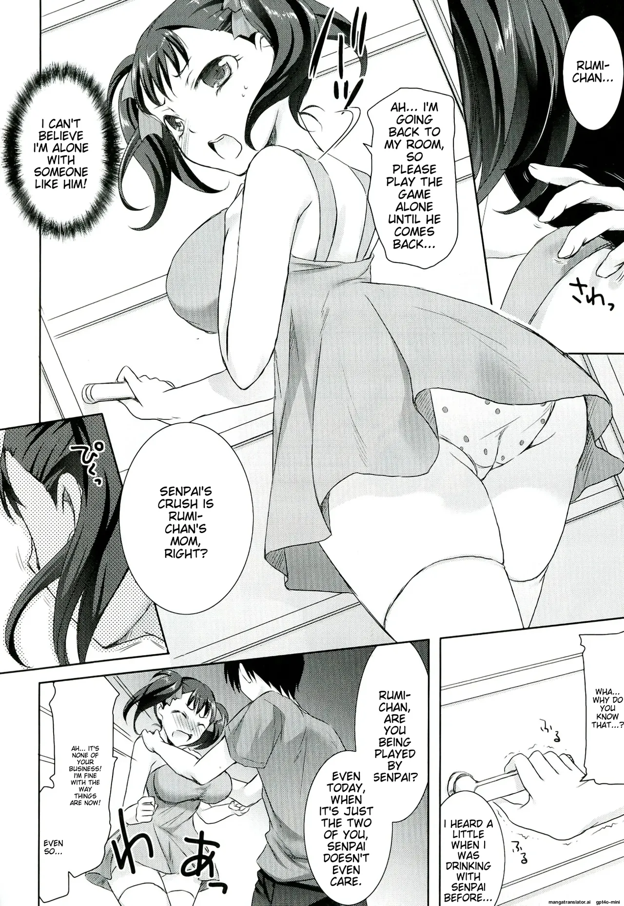 Oyako don Oppai Tokumori Bonyuu Shirudaku de Comic Anthology page 28