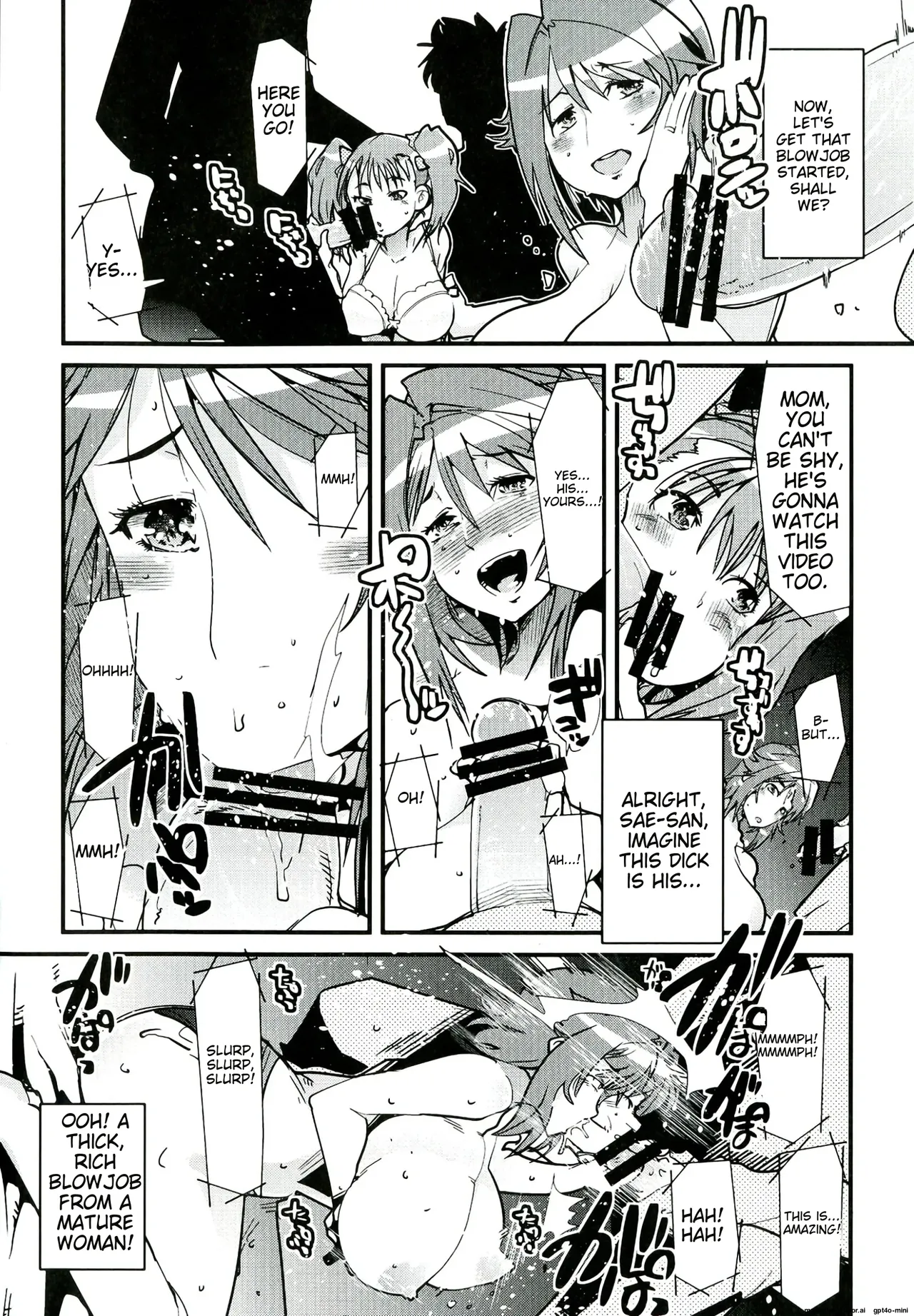 Oyako don Oppai Tokumori Bonyuu Shirudaku de Comic Anthology page 44