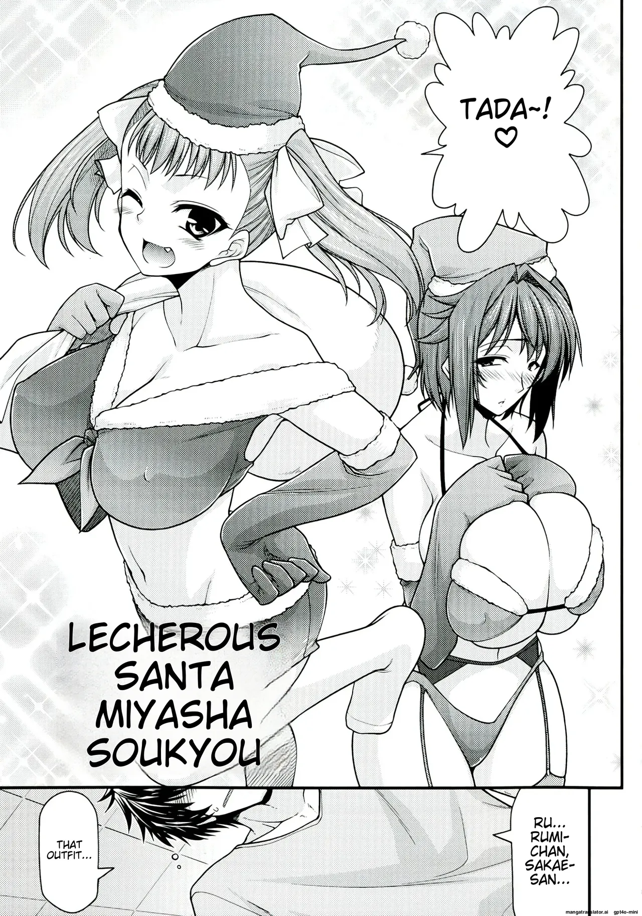 Oyako don Oppai Tokumori Bonyuu Shirudaku de Comic Anthology page 51