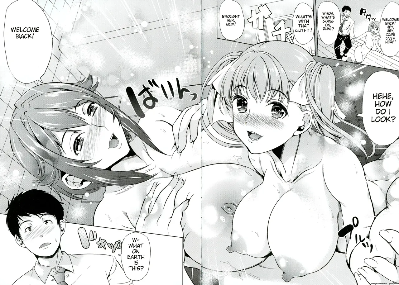 Oyako don Oppai Tokumori Bonyuu Shirudaku de Comic Anthology page 6