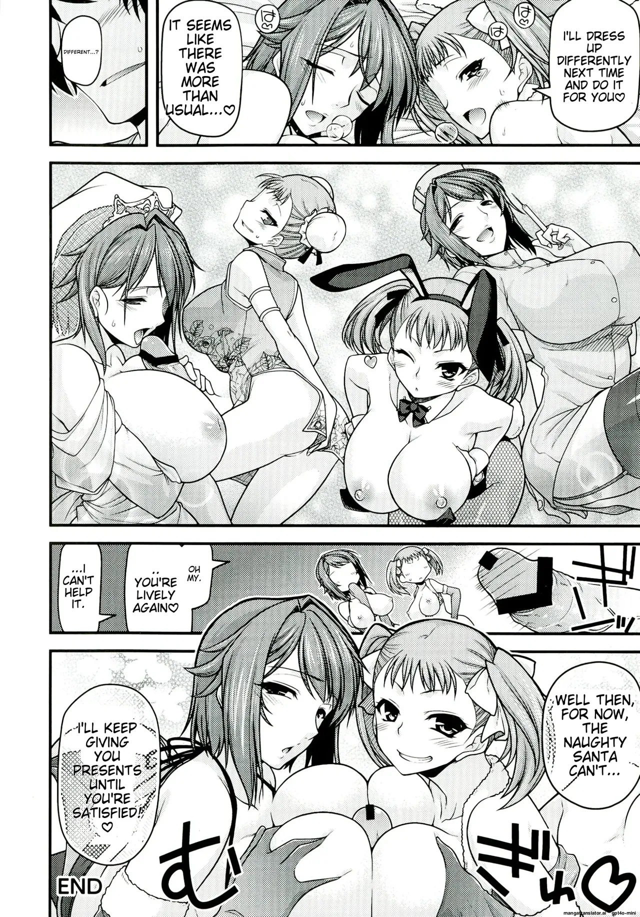 Oyako don Oppai Tokumori Bonyuu Shirudaku de Comic Anthology page 69