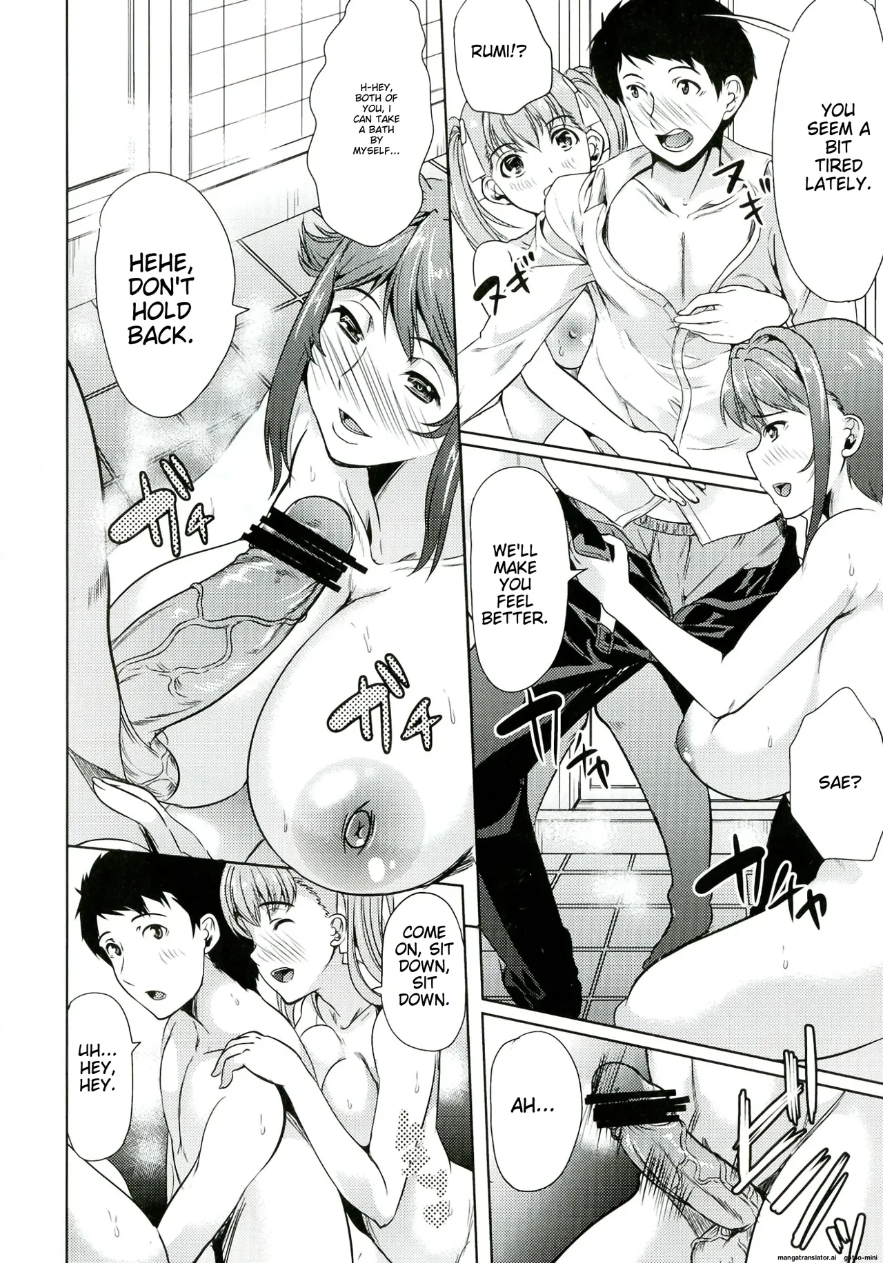 Oyako don Oppai Tokumori Bonyuu Shirudaku de Comic Anthology page 7