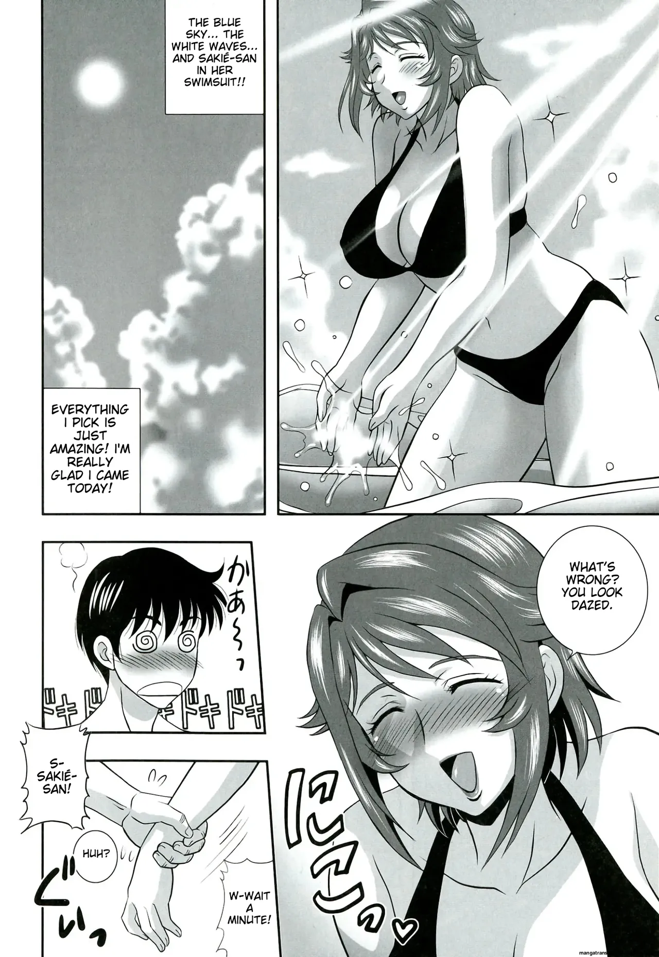 Oyako don Oppai Tokumori Bonyuu Shirudaku de Comic Anthology page 71