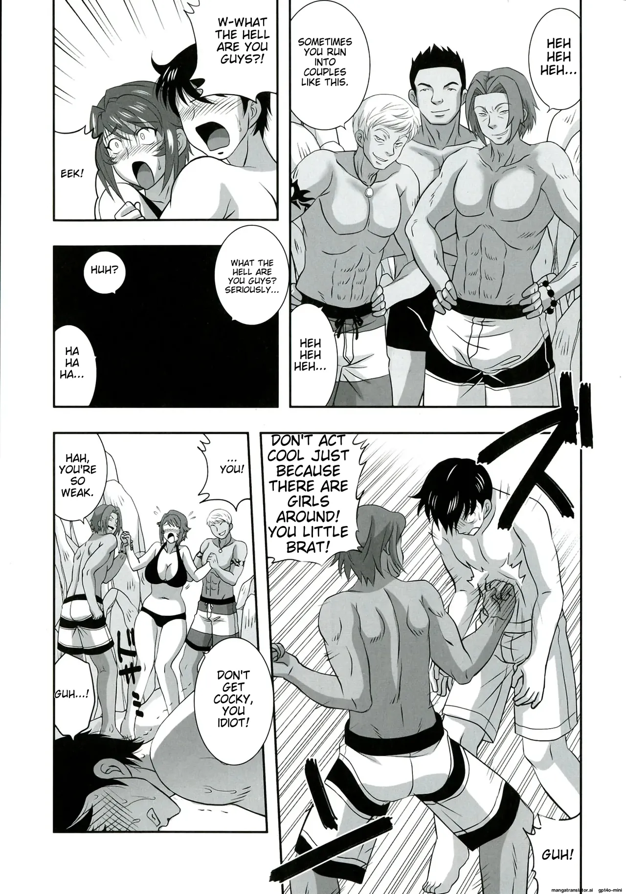 Oyako don Oppai Tokumori Bonyuu Shirudaku de Comic Anthology page 74